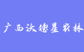 firm_logo
