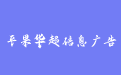 firm_logo