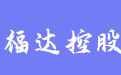 firm_logo