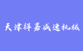 firm_logo