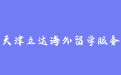 firm_logo