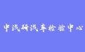 firm_logo