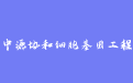 firm_logo