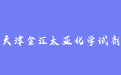 firm_logo