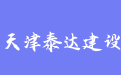 firm_logo