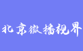 firm_logo