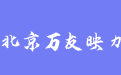 firm_logo