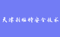 firm_logo