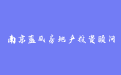 firm_logo