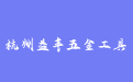 firm_logo