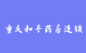 firm_logo