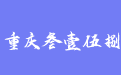 firm_logo