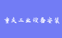 firm_logo