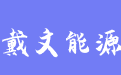 firm_logo