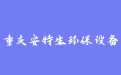 firm_logo