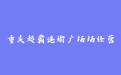 firm_logo
