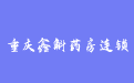 firm_logo