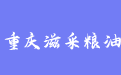 firm_logo