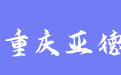 firm_logo