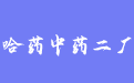 firm_logo