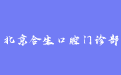 firm_logo