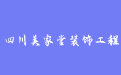 firm_logo