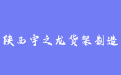 firm_logo