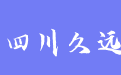 firm_logo