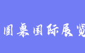 firm_logo