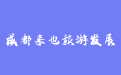 firm_logo