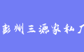 firm_logo