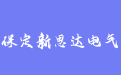 firm_logo