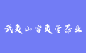 firm_logo