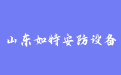 firm_logo