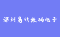 firm_logo