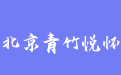 firm_logo