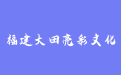firm_logo