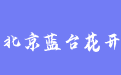 firm_logo