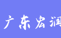 firm_logo