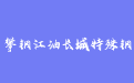 firm_logo