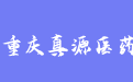 firm_logo