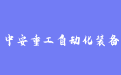 firm_logo