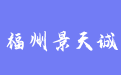 firm_logo