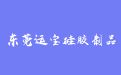firm_logo