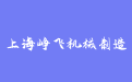 firm_logo