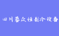 firm_logo