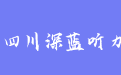 firm_logo