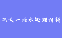 firm_logo