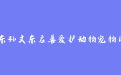 firm_logo