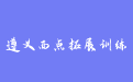 firm_logo